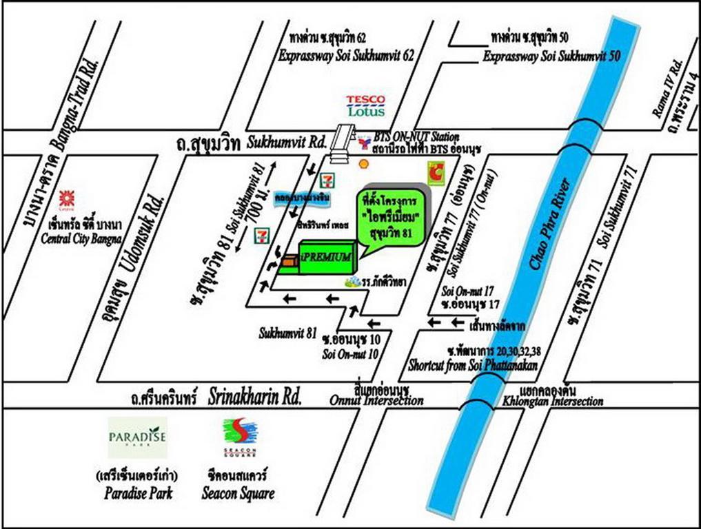 Ipremium Sukhumvit 81 Hotel Bangkok Buitenkant foto