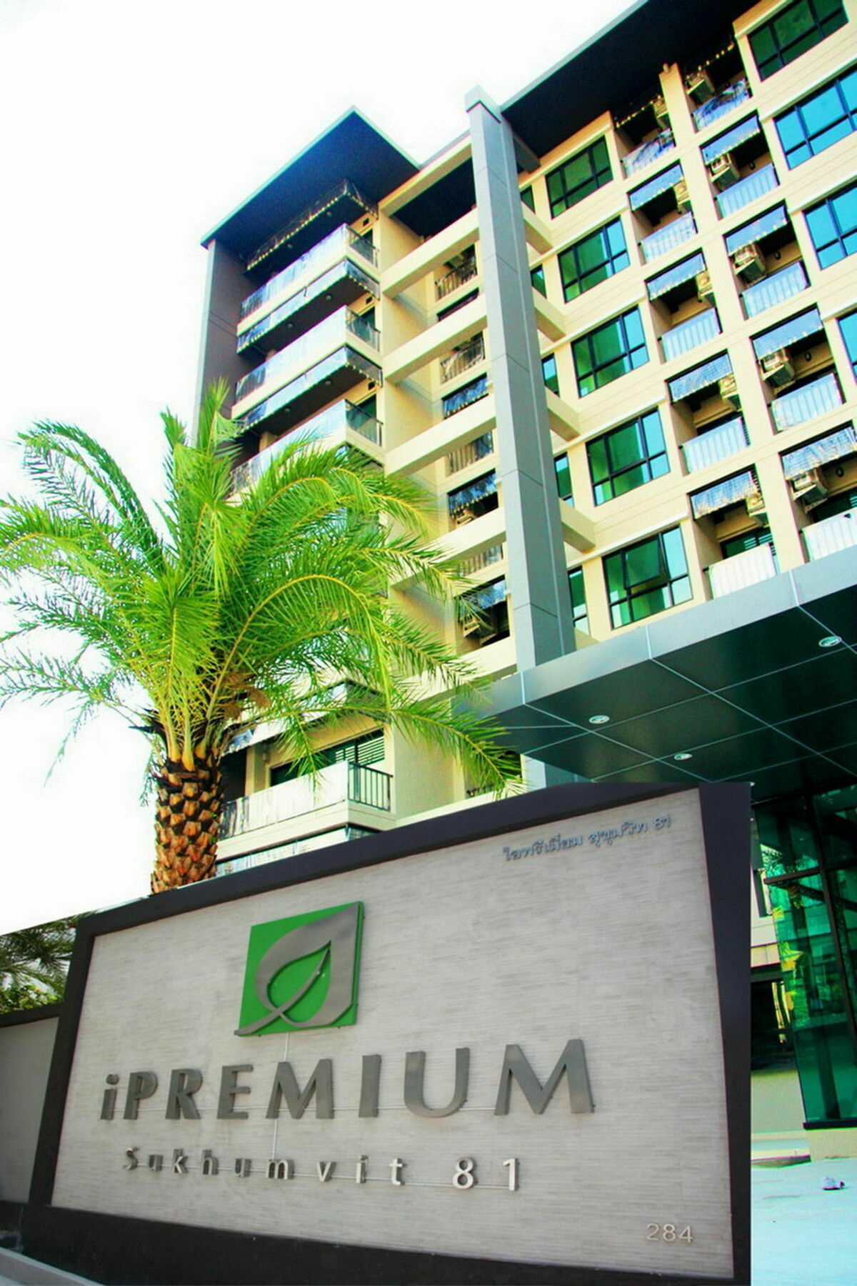 Ipremium Sukhumvit 81 Hotel Bangkok Buitenkant foto
